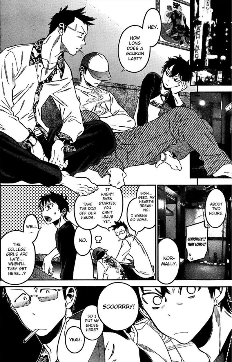 Momoiro Meloik Chapter 7 Page 7