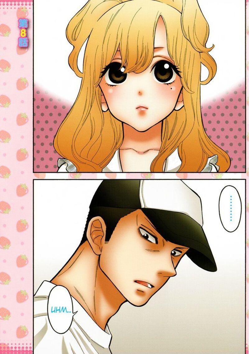 Momoiro Meloik Chapter 8 Page 1