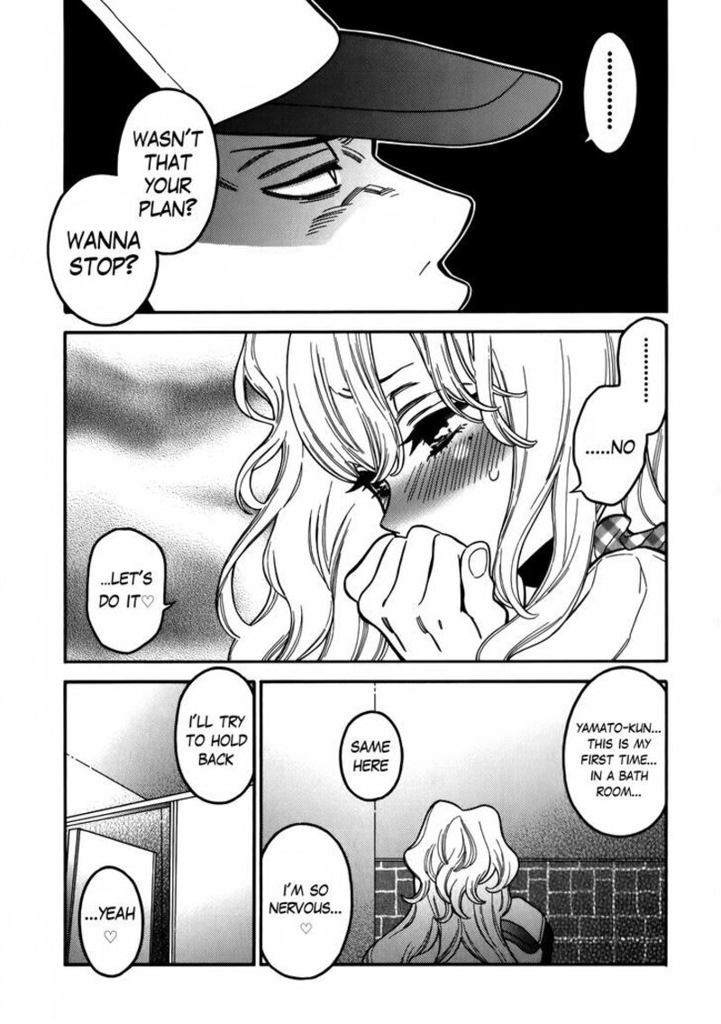Momoiro Meloik Chapter 8 Page 11
