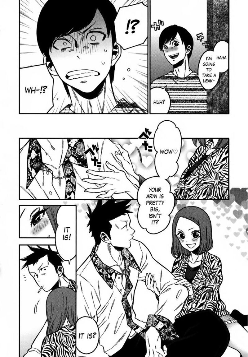Momoiro Meloik Chapter 8 Page 12