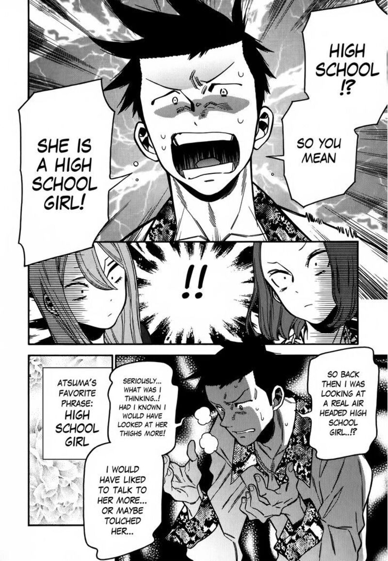 Momoiro Meloik Chapter 8 Page 14
