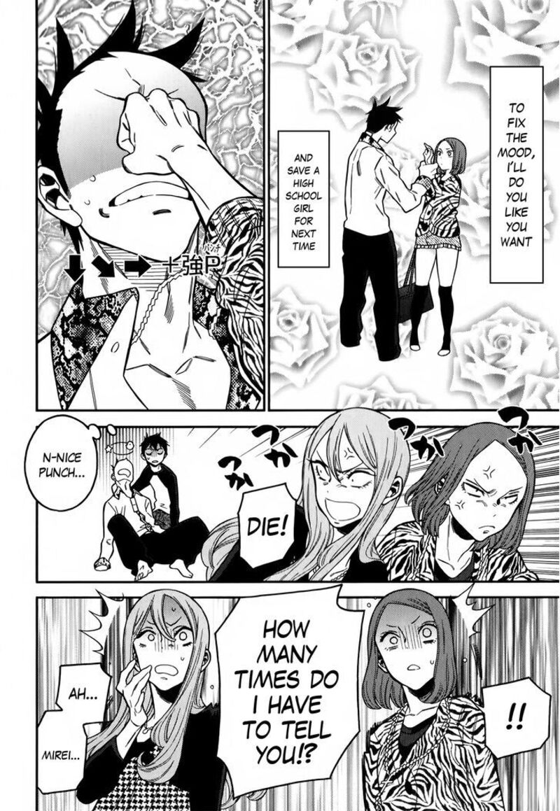 Momoiro Meloik Chapter 8 Page 18
