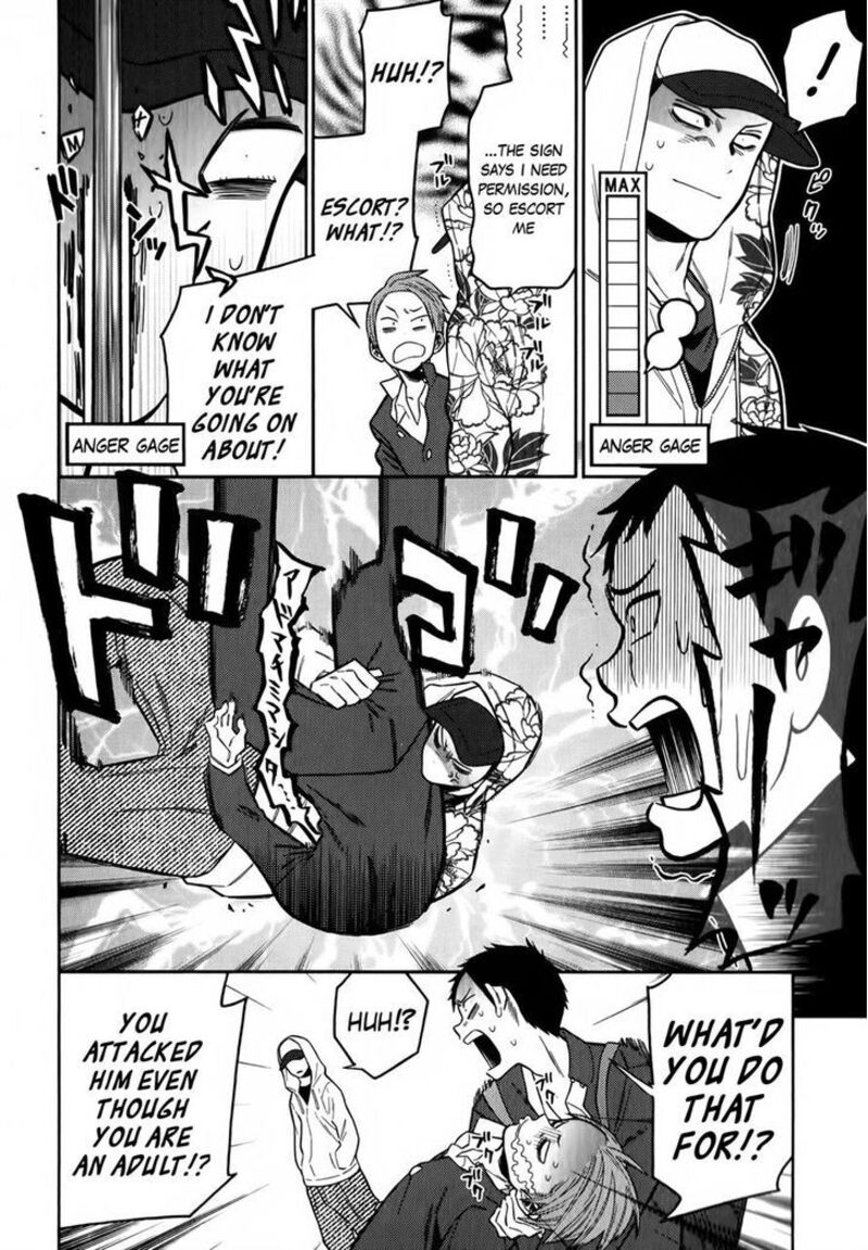 Momoiro Meloik Chapter 9 Page 10