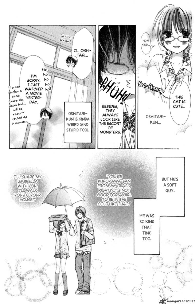 Momoko Manual Chapter 1 Page 25