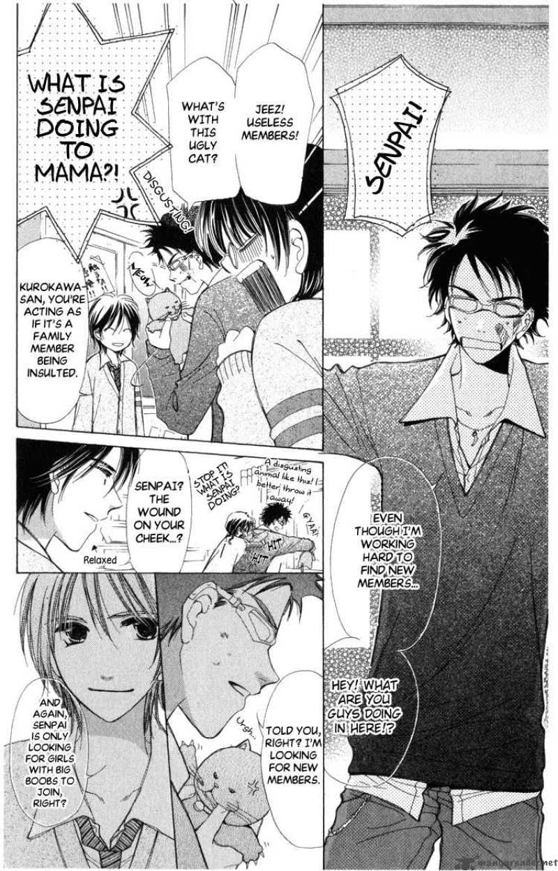 Momoko Manual Chapter 1 Page 27