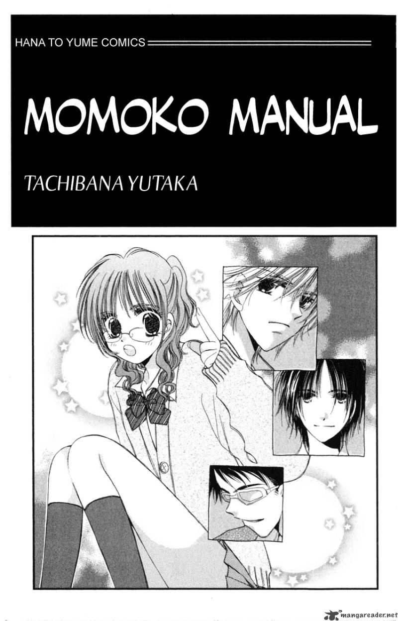 Momoko Manual Chapter 1 Page 3