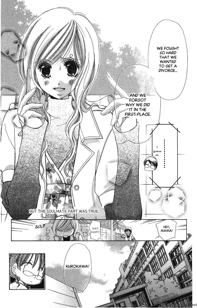 Momoko Manual Chapter 5 Page 31