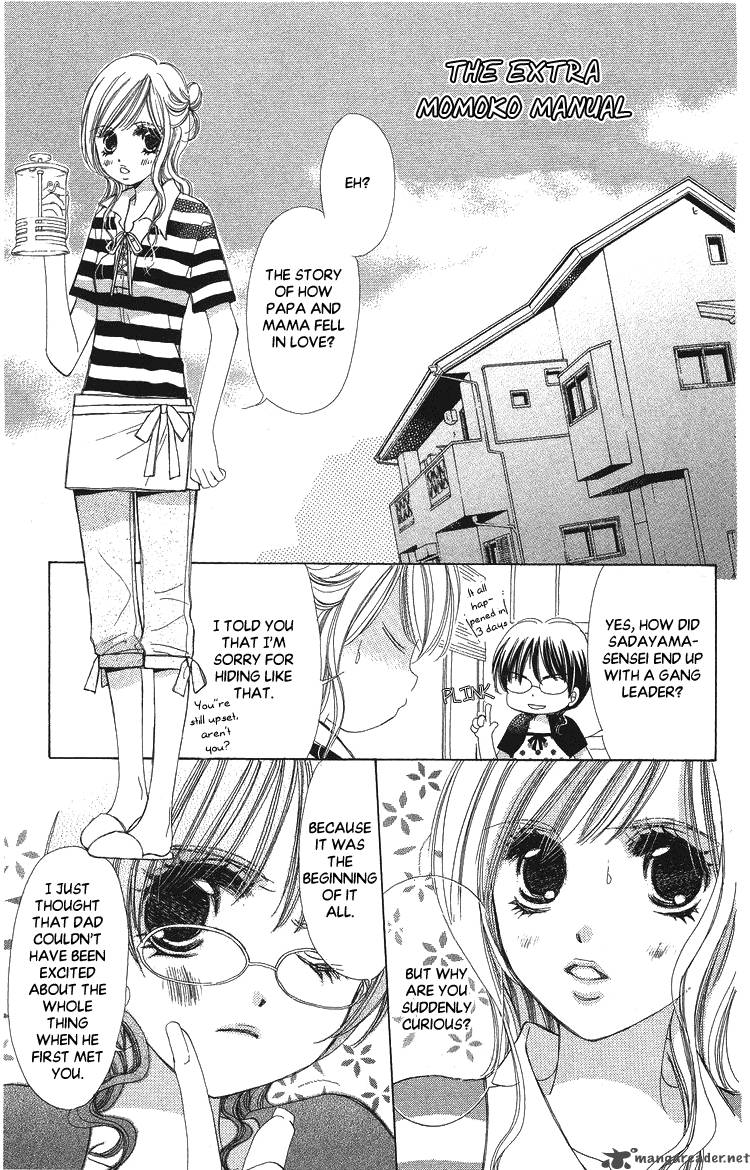 Momoko Manual Chapter 5 Page 33