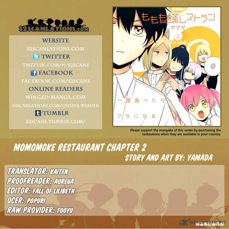 Momomoke Restaurant Chapter 2 Page 1