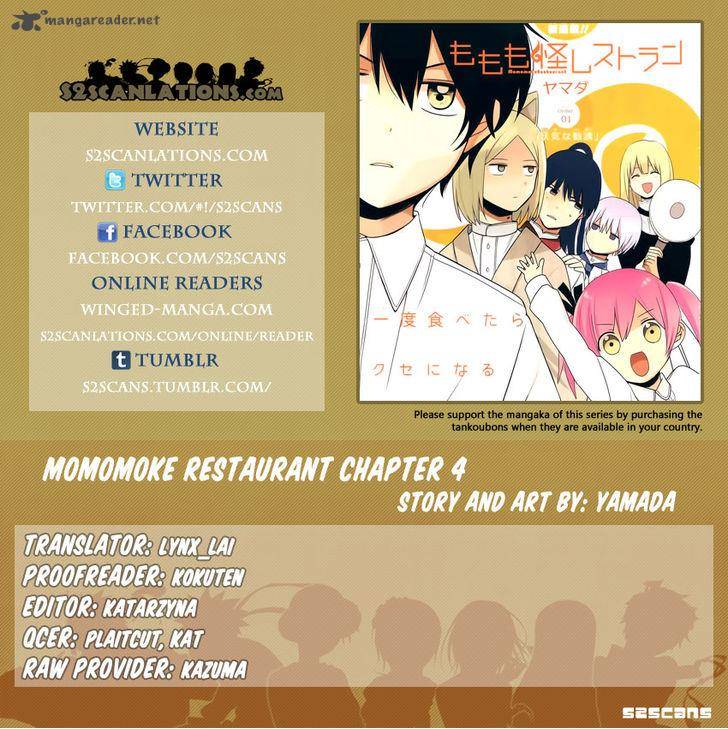 Momomoke Restaurant Chapter 4 Page 1