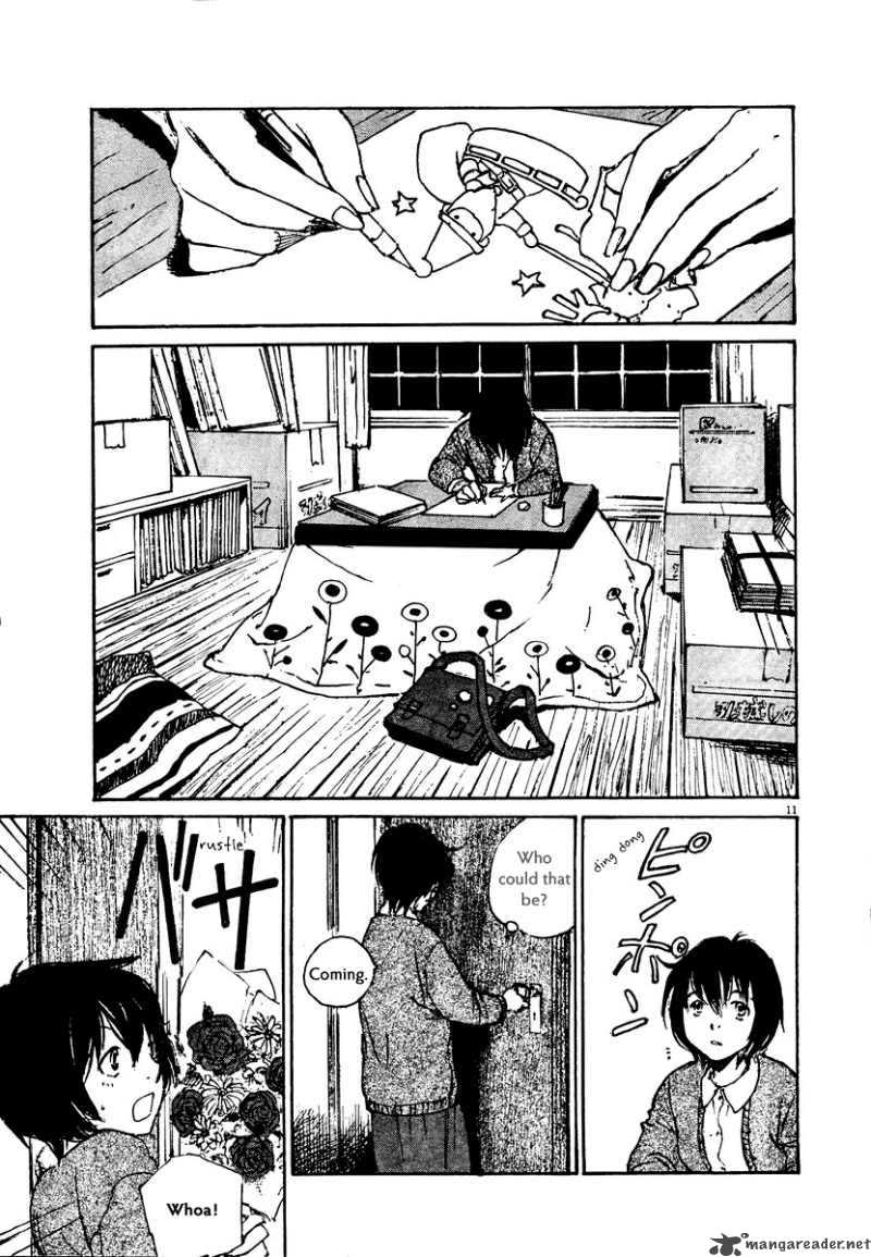 Momonchi Chapter 0 Page 11