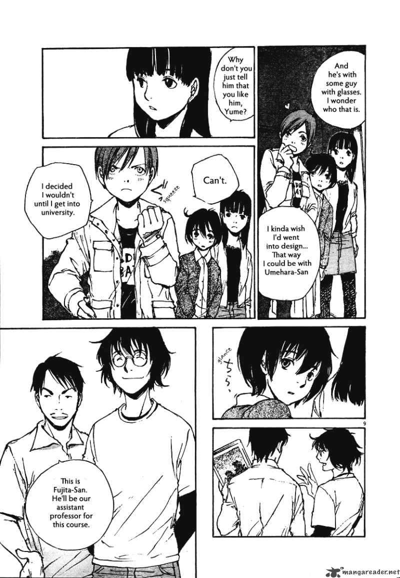 Momonchi Chapter 0 Page 9