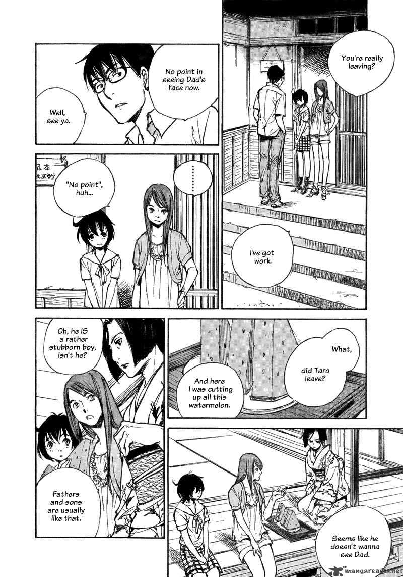 Momonchi Chapter 1 Page 21