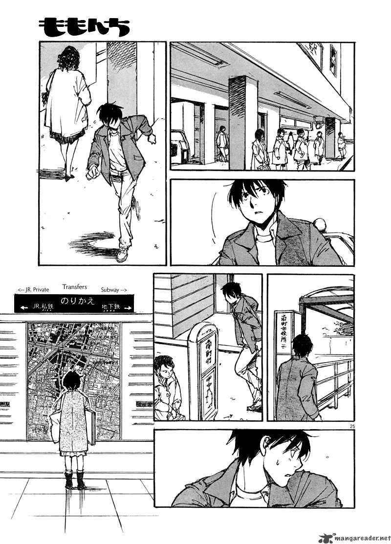 Momonchi Chapter 3 Page 26