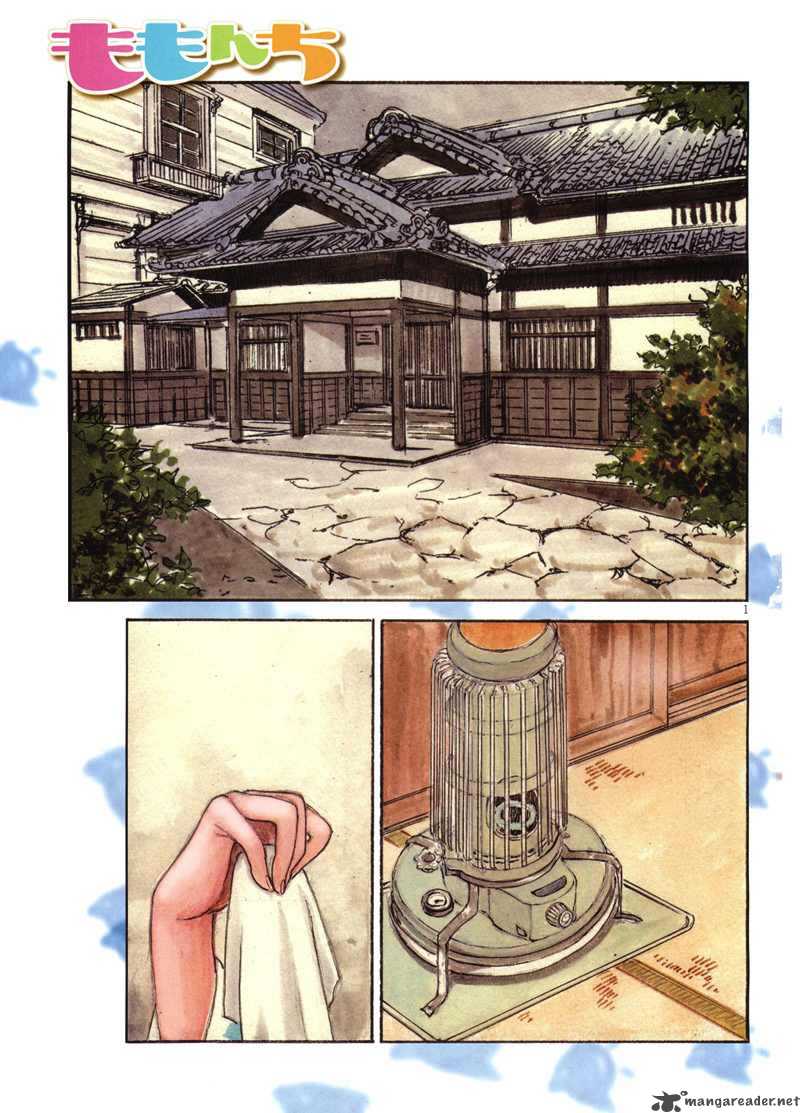 Momonchi Chapter 3 Page 3