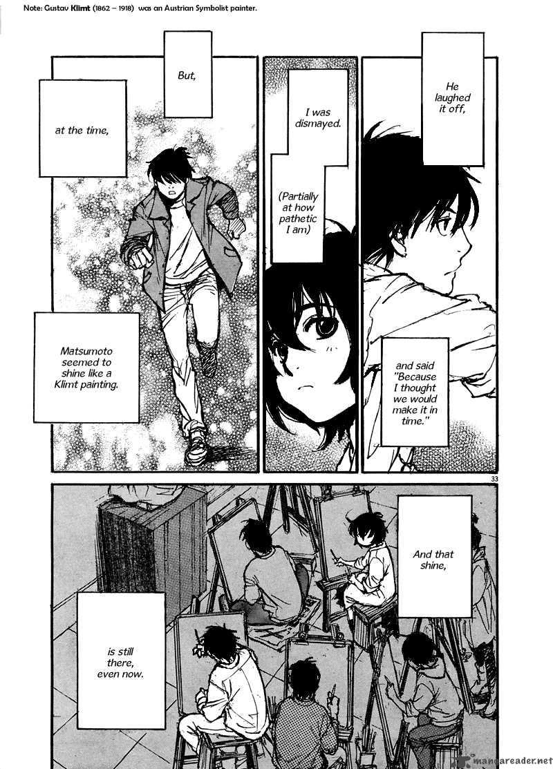 Momonchi Chapter 3 Page 34