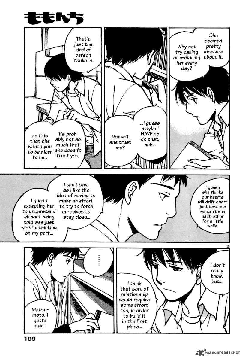 Momonchi Chapter 4 Page 16