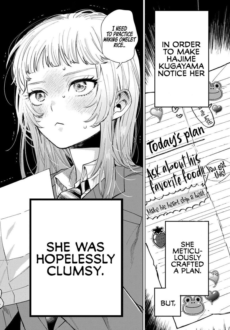 Momose Akira No Hatsukoi Hatan Chuu Chapter 1 Page 16