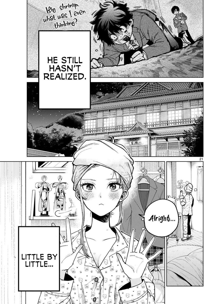 Momose Akira No Hatsukoi Hatan Chuu Chapter 1 Page 19
