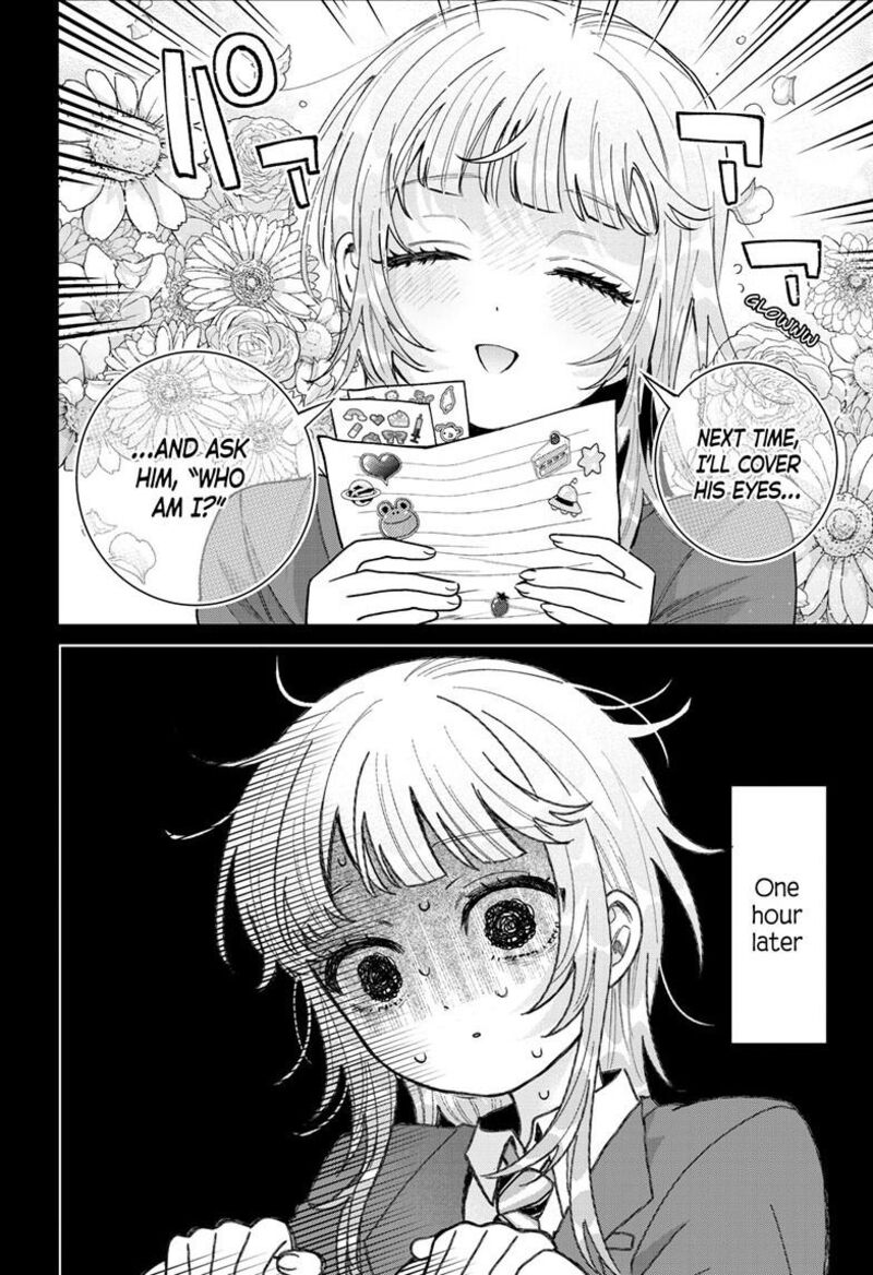 Momose Akira No Hatsukoi Hatan Chuu Chapter 100 Page 13