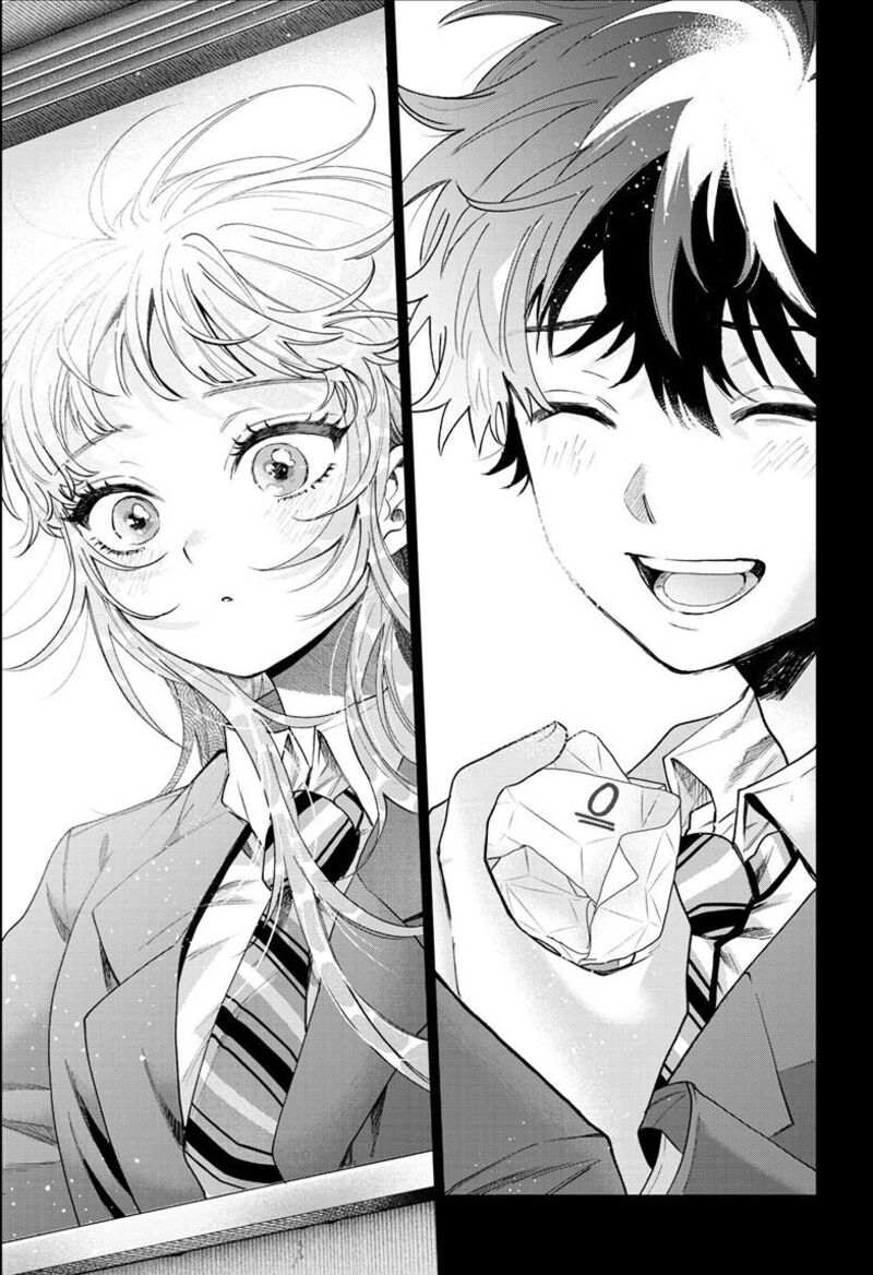 Momose Akira No Hatsukoi Hatan Chuu Chapter 100 Page 16