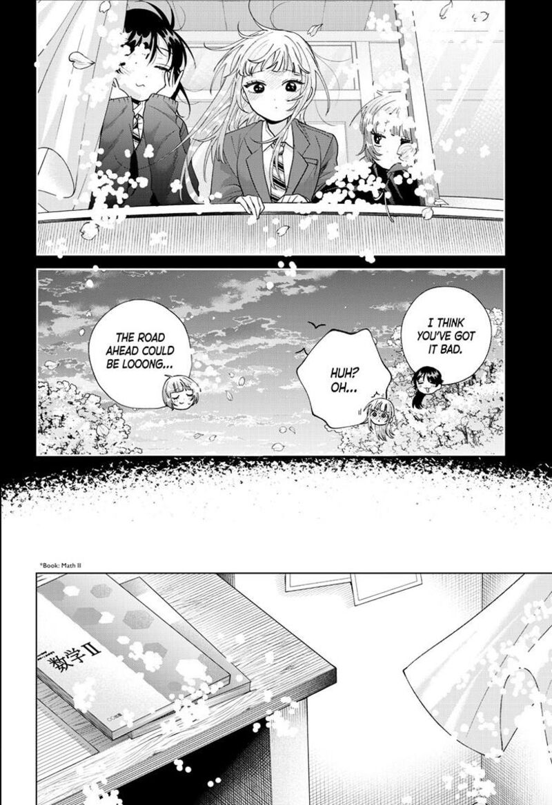 Momose Akira No Hatsukoi Hatan Chuu Chapter 100 Page 19