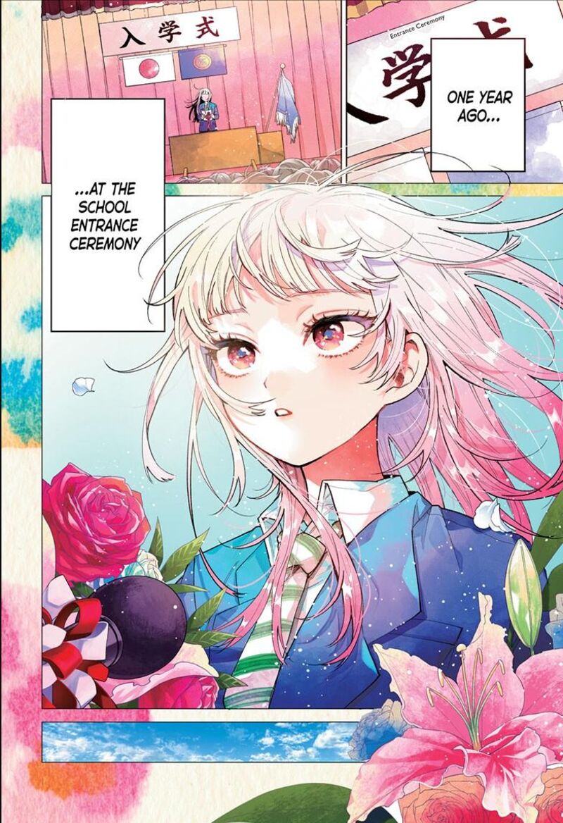 Momose Akira No Hatsukoi Hatan Chuu Chapter 100 Page 3