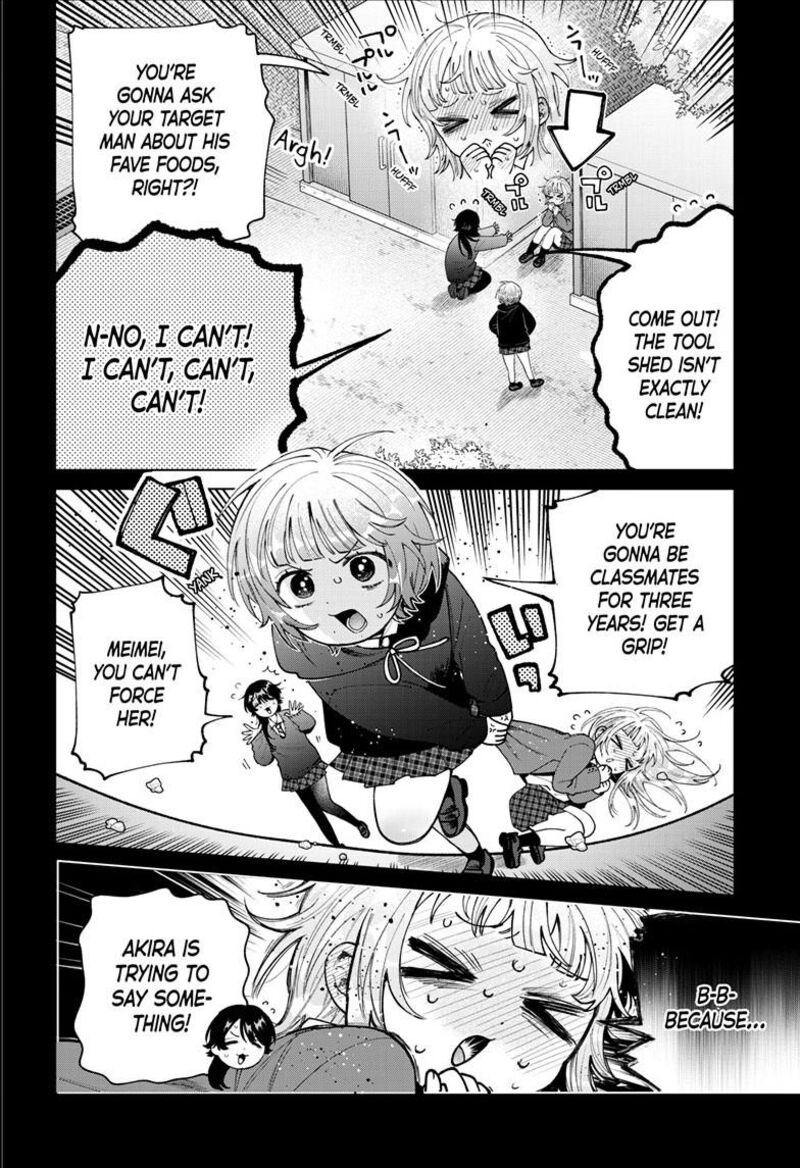 Momose Akira No Hatsukoi Hatan Chuu Chapter 100 Page 5