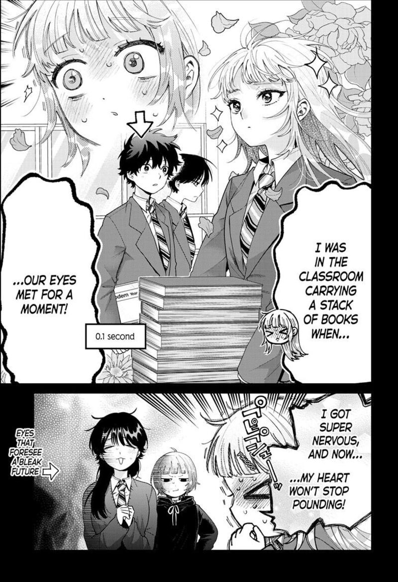 Momose Akira No Hatsukoi Hatan Chuu Chapter 100 Page 6
