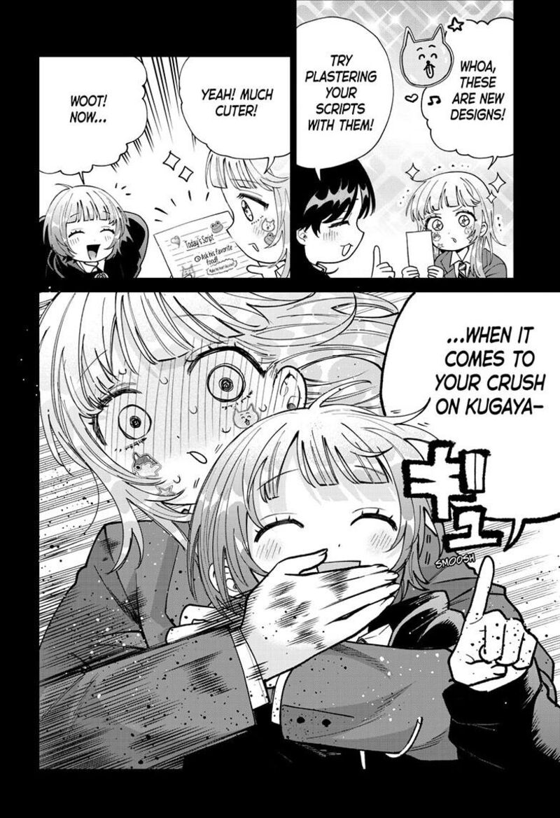 Momose Akira No Hatsukoi Hatan Chuu Chapter 100 Page 9