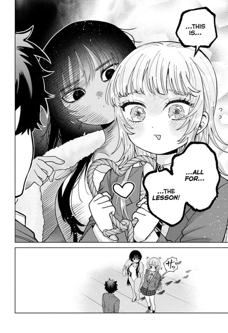 Momose Akira No Hatsukoi Hatan Chuu Chapter 101 Page 15