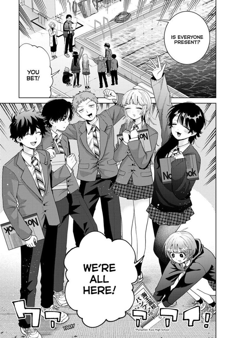 Momose Akira No Hatsukoi Hatan Chuu Chapter 101 Page 4