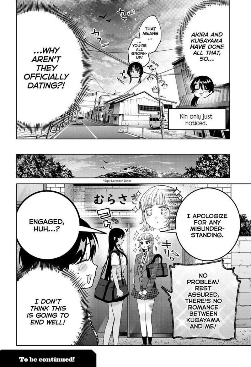 Momose Akira No Hatsukoi Hatan Chuu Chapter 102 Page 19