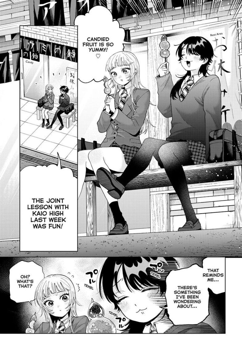 Momose Akira No Hatsukoi Hatan Chuu Chapter 102 Page 4