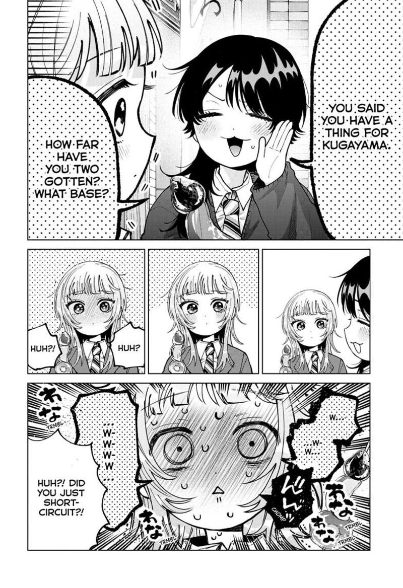 Momose Akira No Hatsukoi Hatan Chuu Chapter 102 Page 5