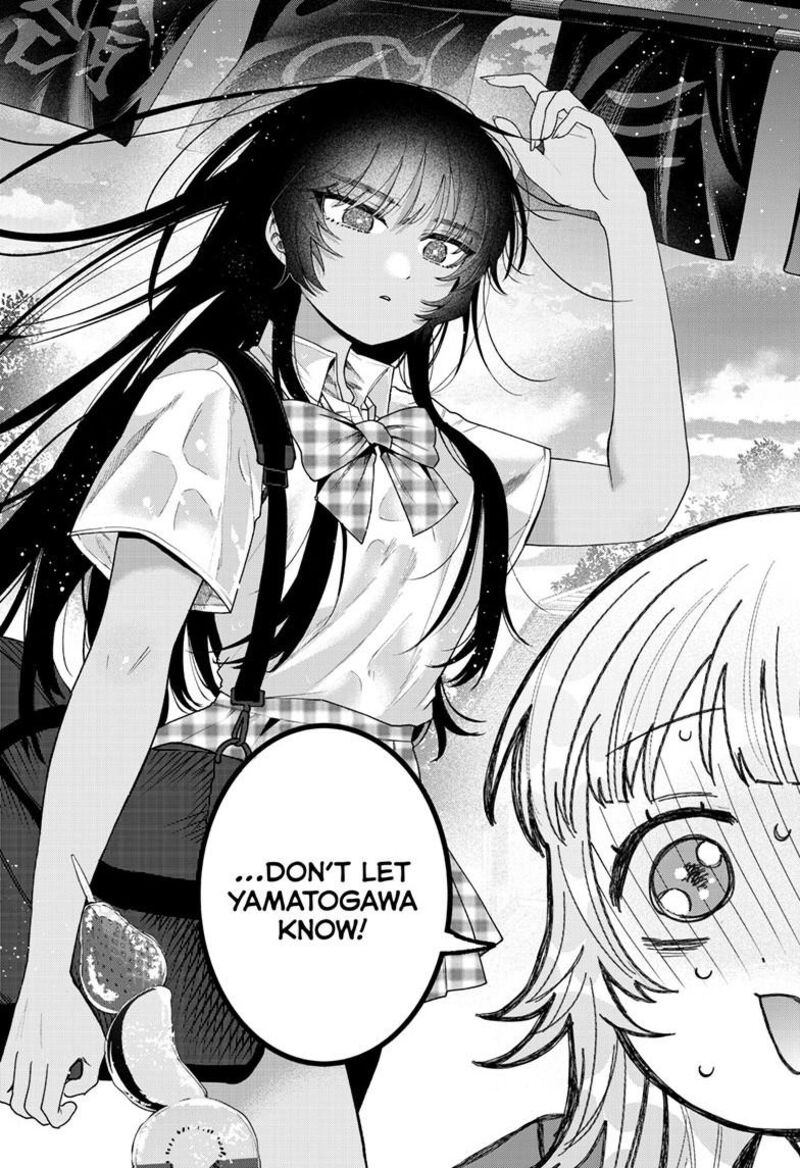 Momose Akira No Hatsukoi Hatan Chuu Chapter 102 Page 7