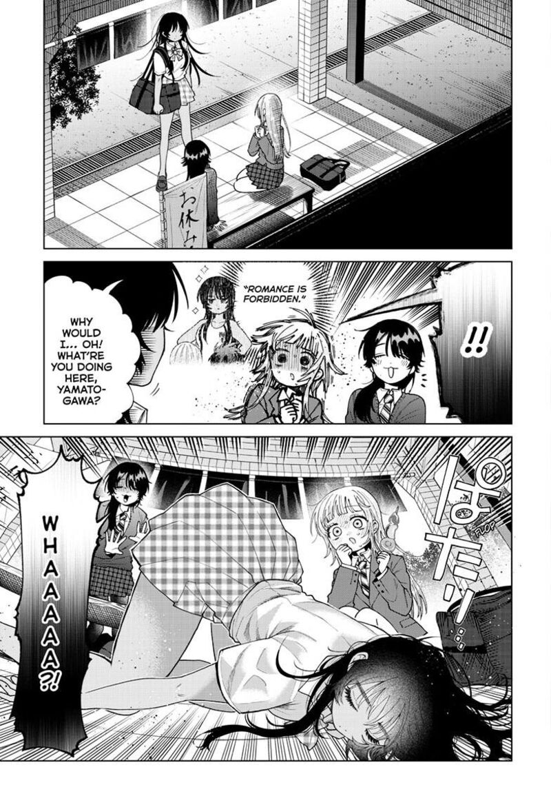 Momose Akira No Hatsukoi Hatan Chuu Chapter 102 Page 8