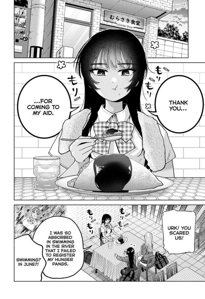 Momose Akira No Hatsukoi Hatan Chuu Chapter 102 Page 9