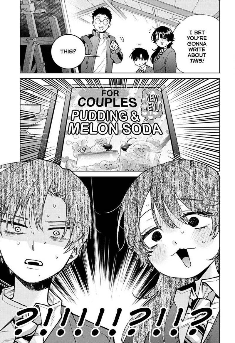Momose Akira No Hatsukoi Hatan Chuu Chapter 103 Page 12