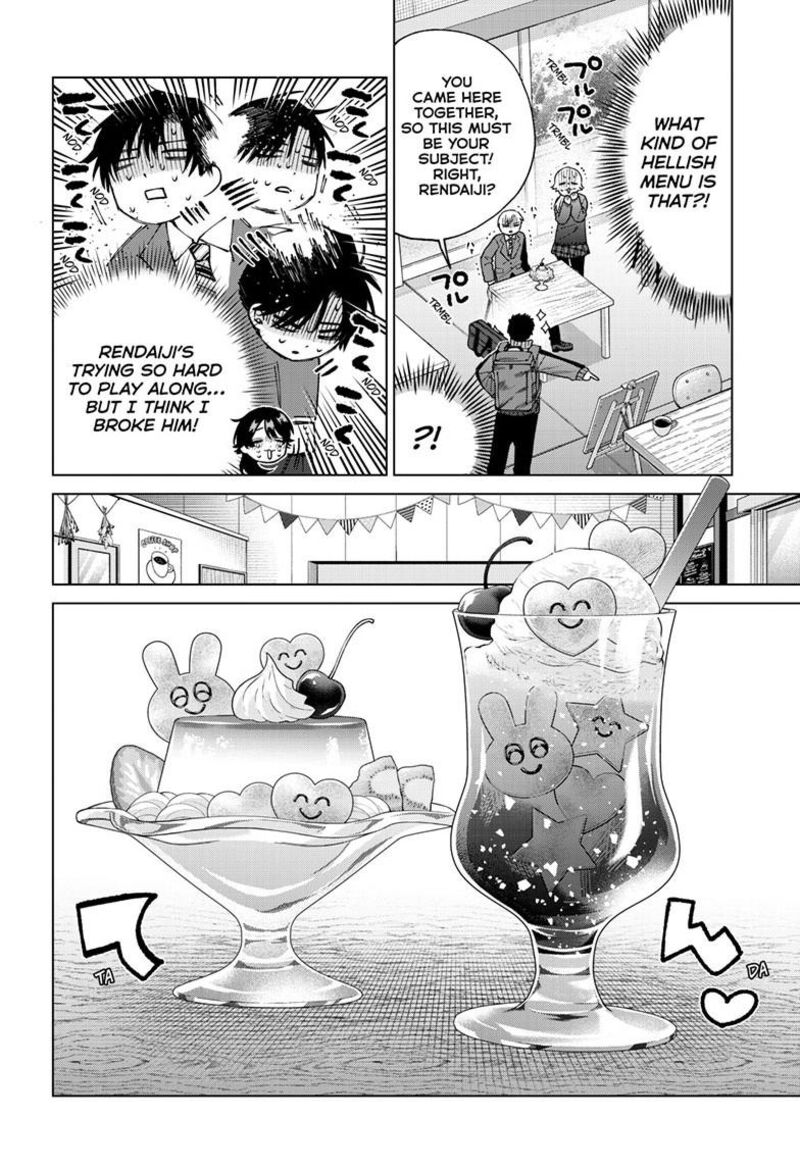 Momose Akira No Hatsukoi Hatan Chuu Chapter 103 Page 13
