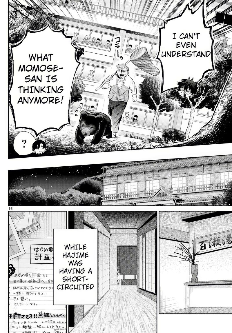 Momose Akira No Hatsukoi Hatan Chuu Chapter 11 Page 16
