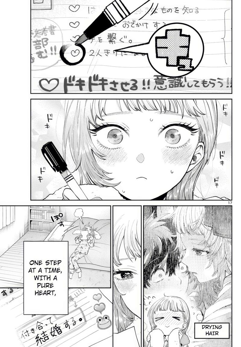 Momose Akira No Hatsukoi Hatan Chuu Chapter 11 Page 17
