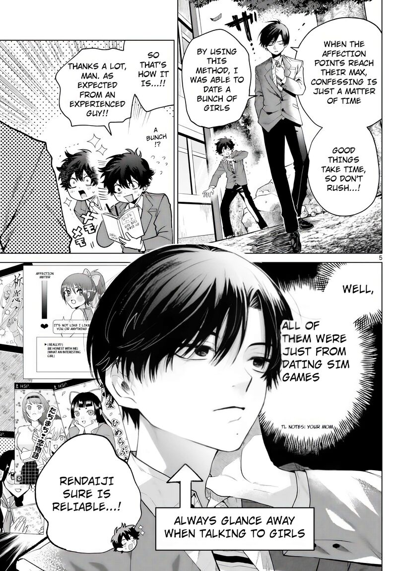 Momose Akira No Hatsukoi Hatan Chuu Chapter 11 Page 5