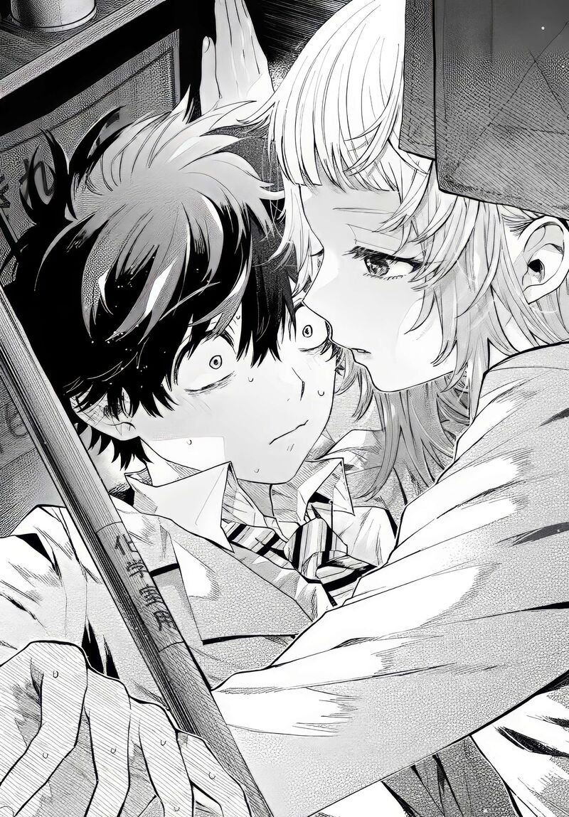 Momose Akira No Hatsukoi Hatan Chuu Chapter 11 Page 7