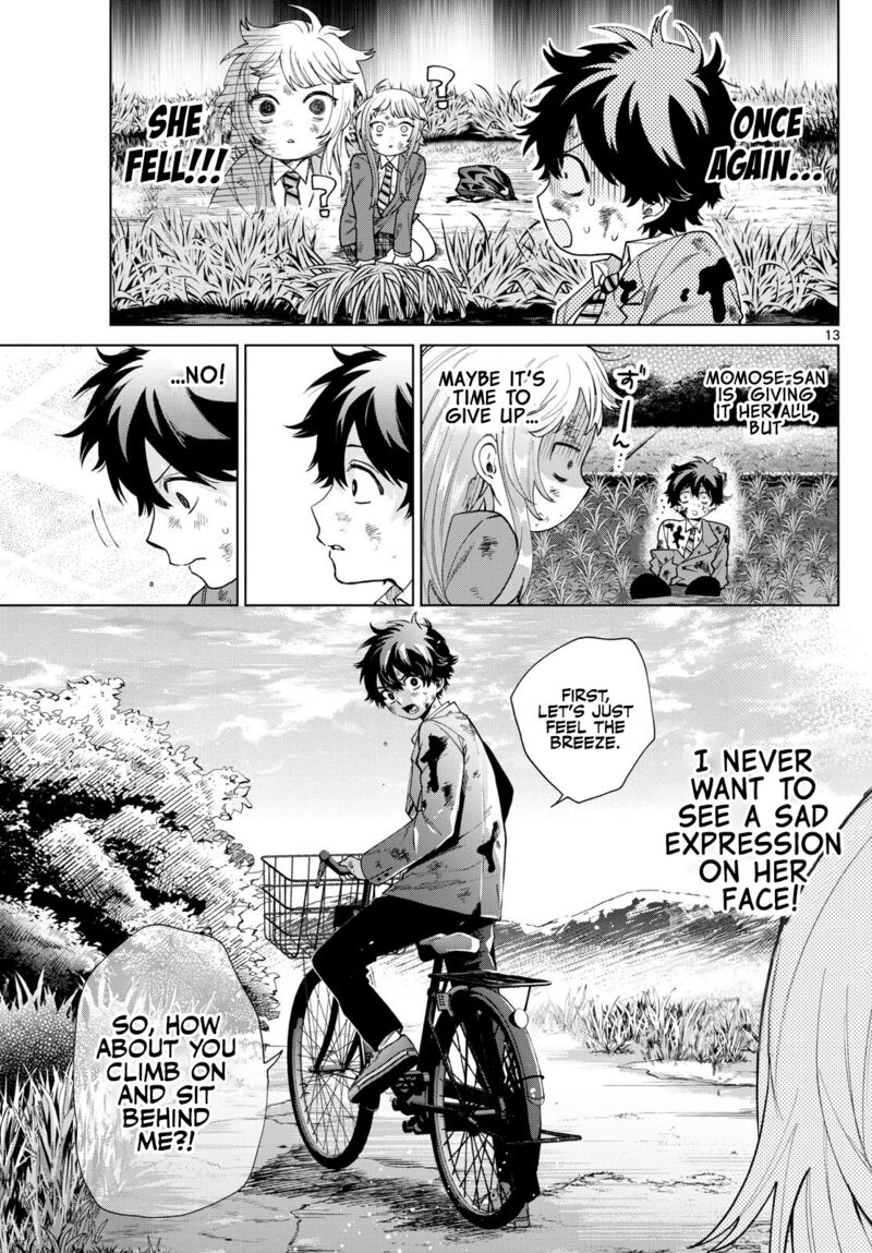 Momose Akira No Hatsukoi Hatan Chuu Chapter 12 Page 13