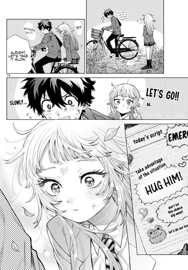 Momose Akira No Hatsukoi Hatan Chuu Chapter 12 Page 14