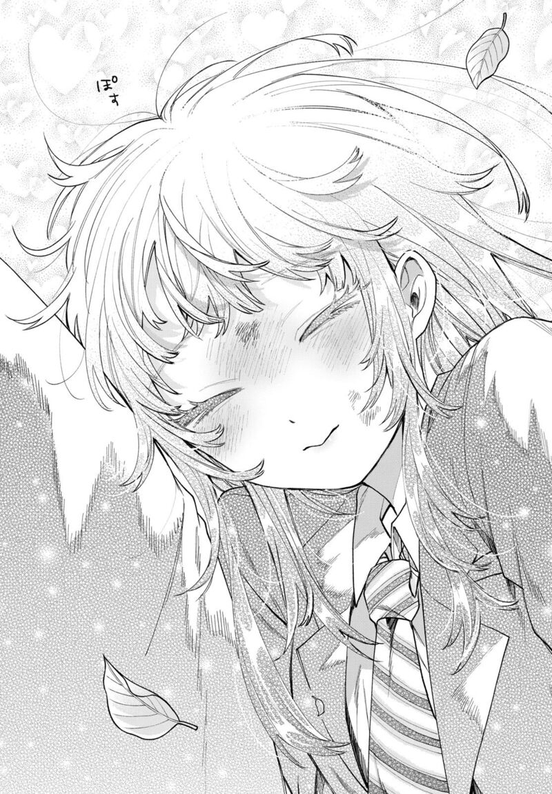 Momose Akira No Hatsukoi Hatan Chuu Chapter 12 Page 15