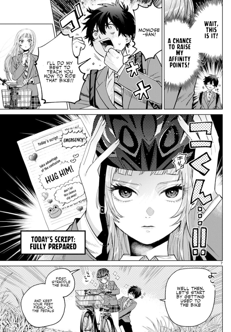Momose Akira No Hatsukoi Hatan Chuu Chapter 12 Page 7