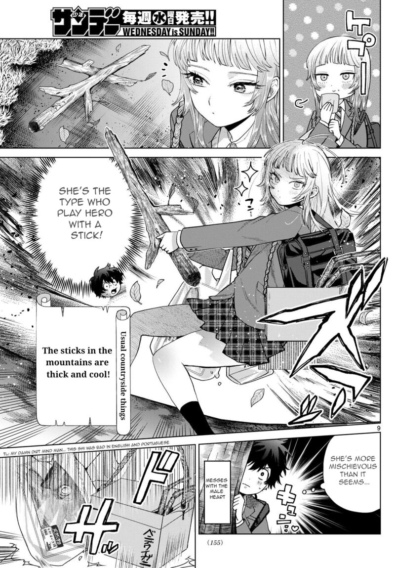 Momose Akira No Hatsukoi Hatan Chuu Chapter 13 Page 10