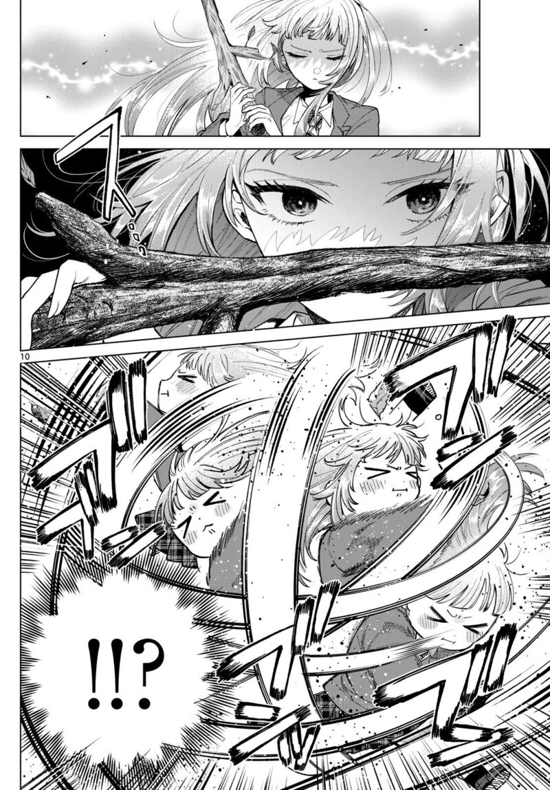Momose Akira No Hatsukoi Hatan Chuu Chapter 13 Page 11